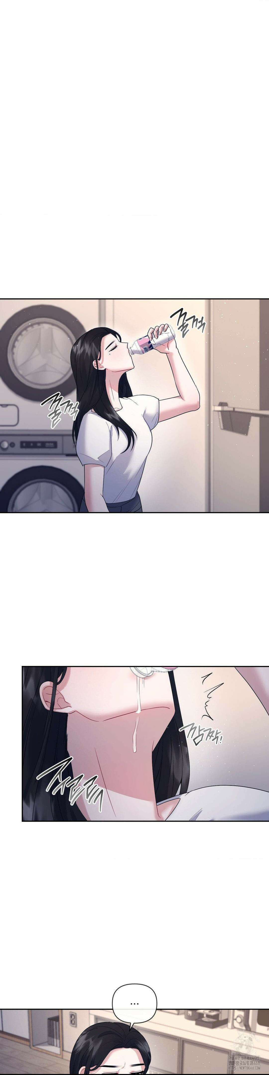 상사조교 6화 14