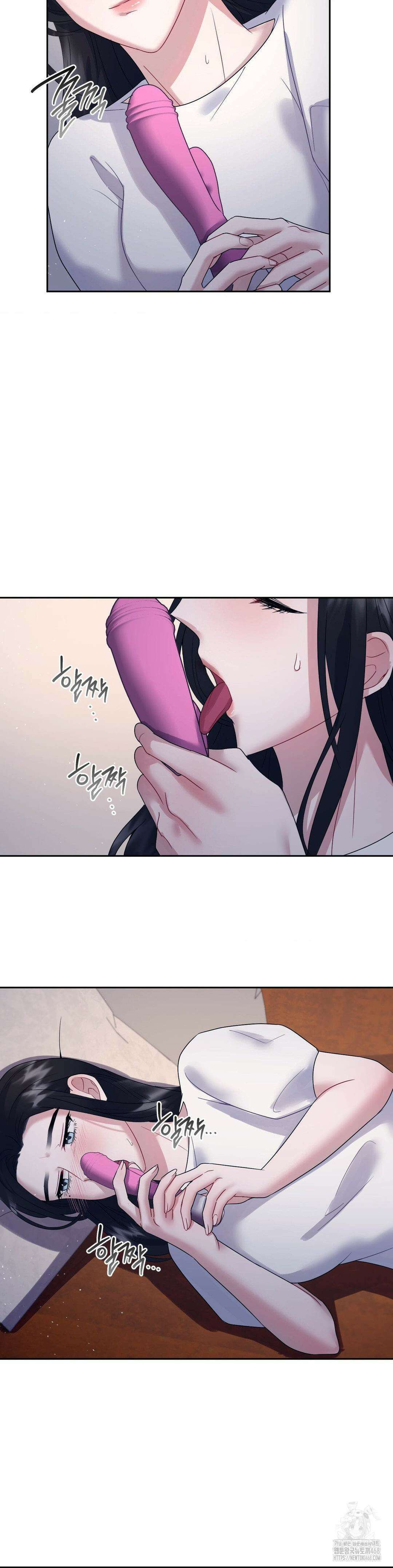 상사조교 6화 18