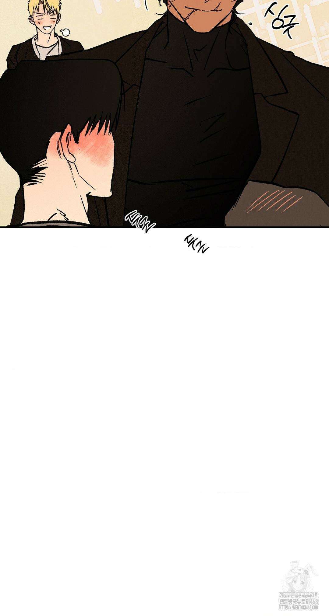 펌블 100화 8