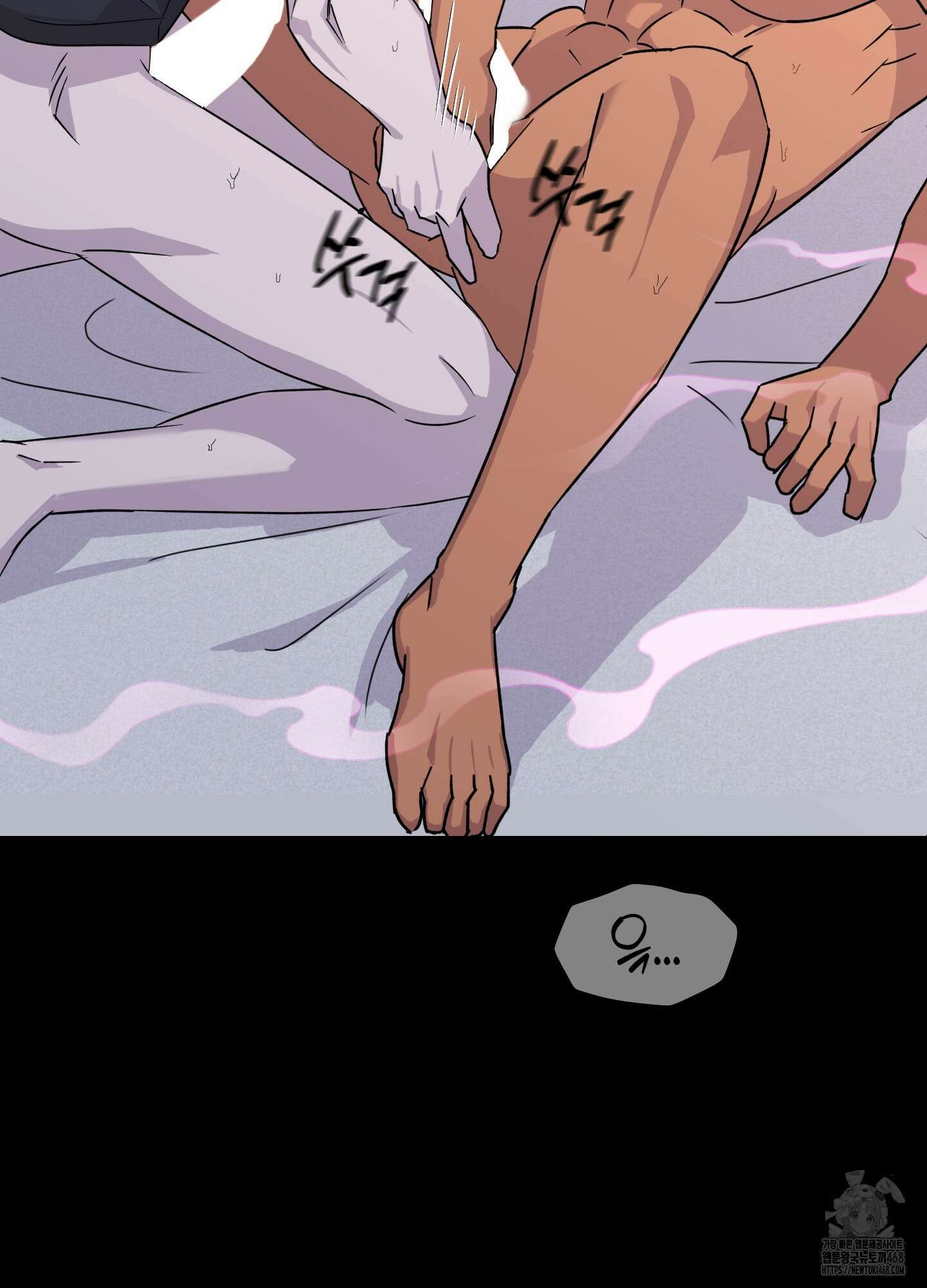 올림피언 베이비 37화 2