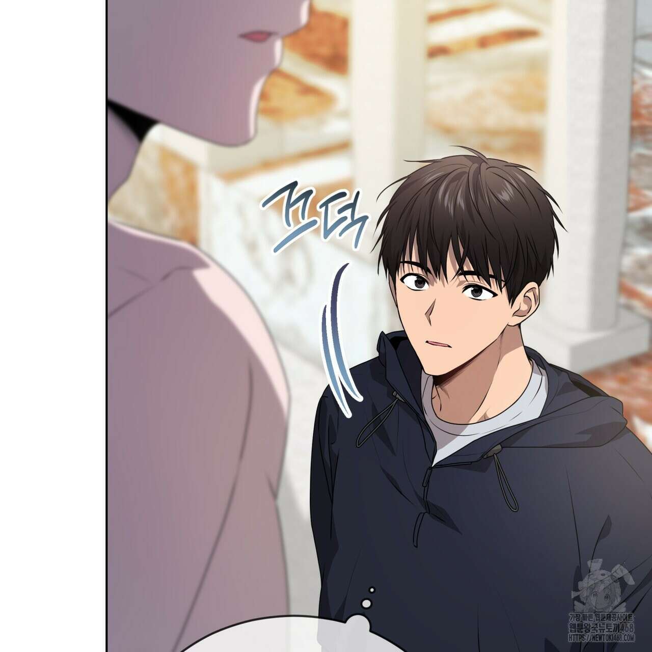 패션(PASSION) 112화 21