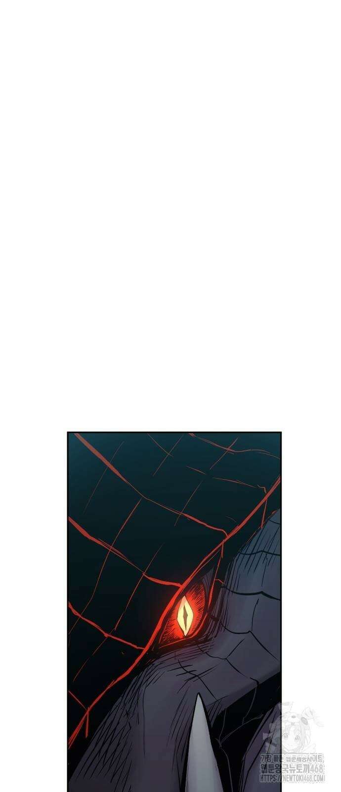 울부짖는 역린 70화 2