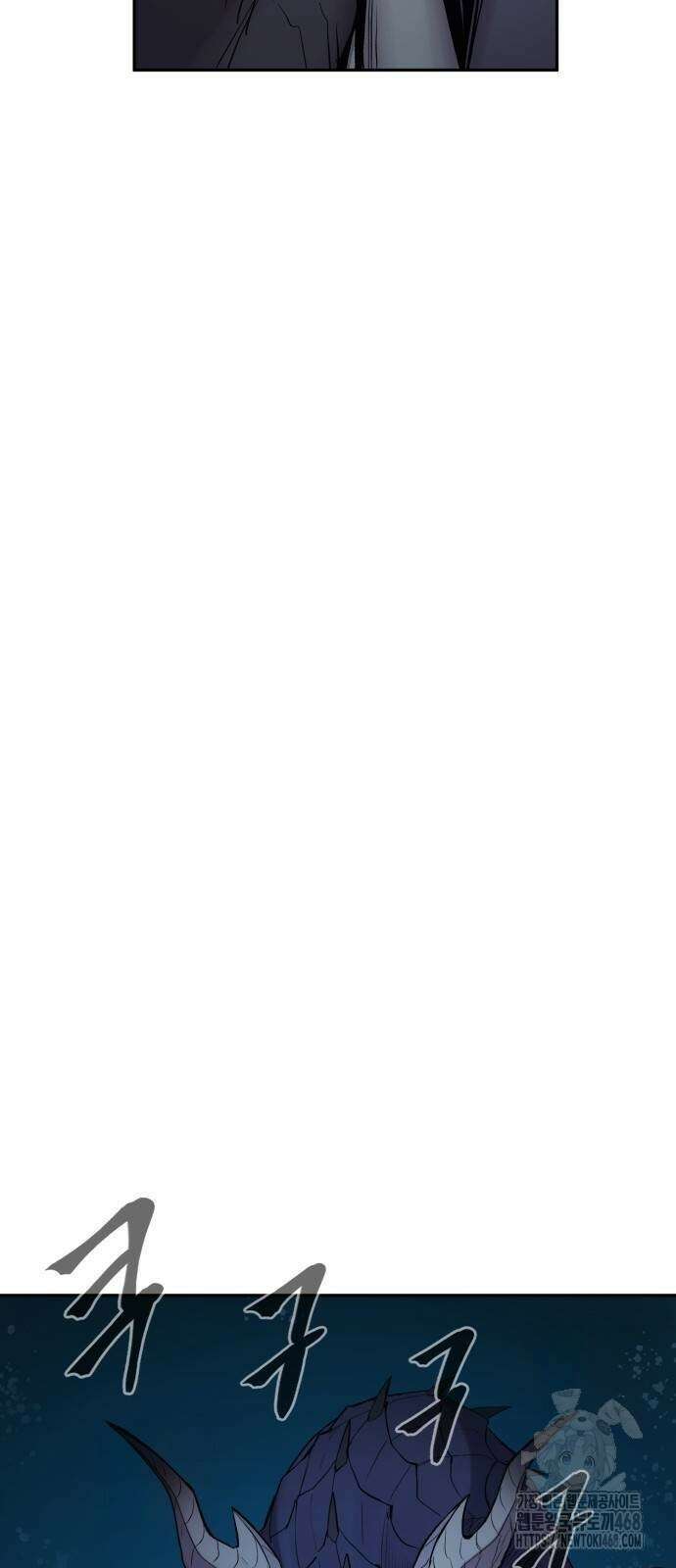 울부짖는 역린 70화 3