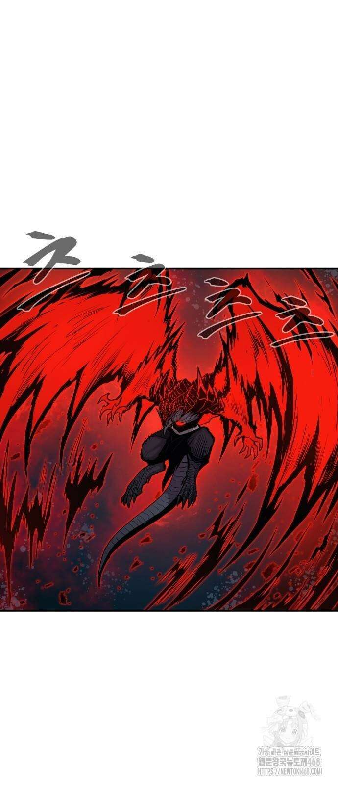 울부짖는 역린 70화 5