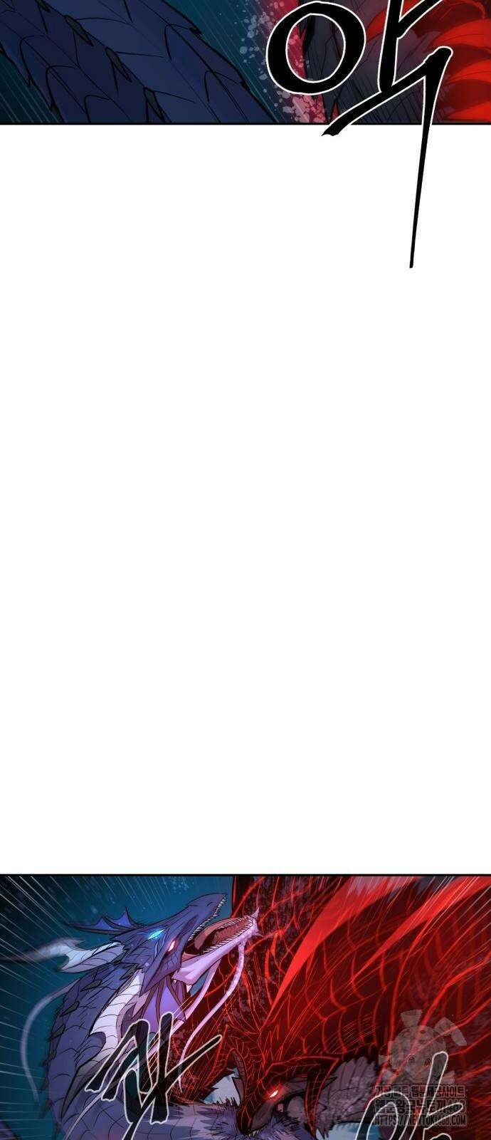 울부짖는 역린 70화 39