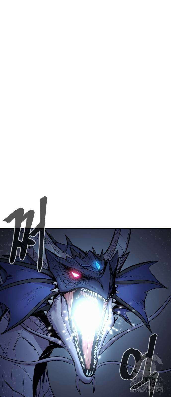 울부짖는 역린 70화 44