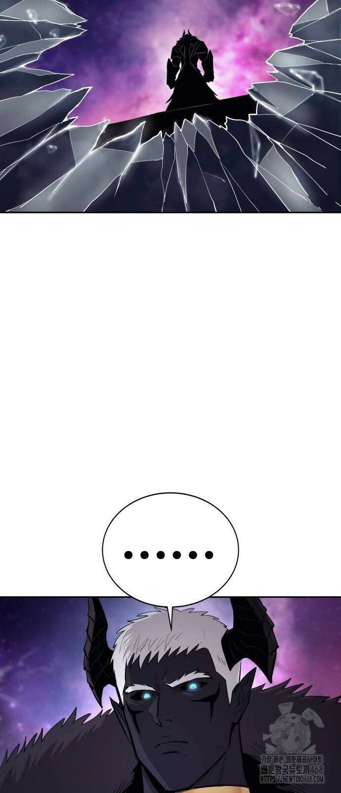 울부짖는 역린 70화 92