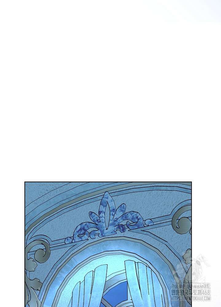 새황후 59화 22