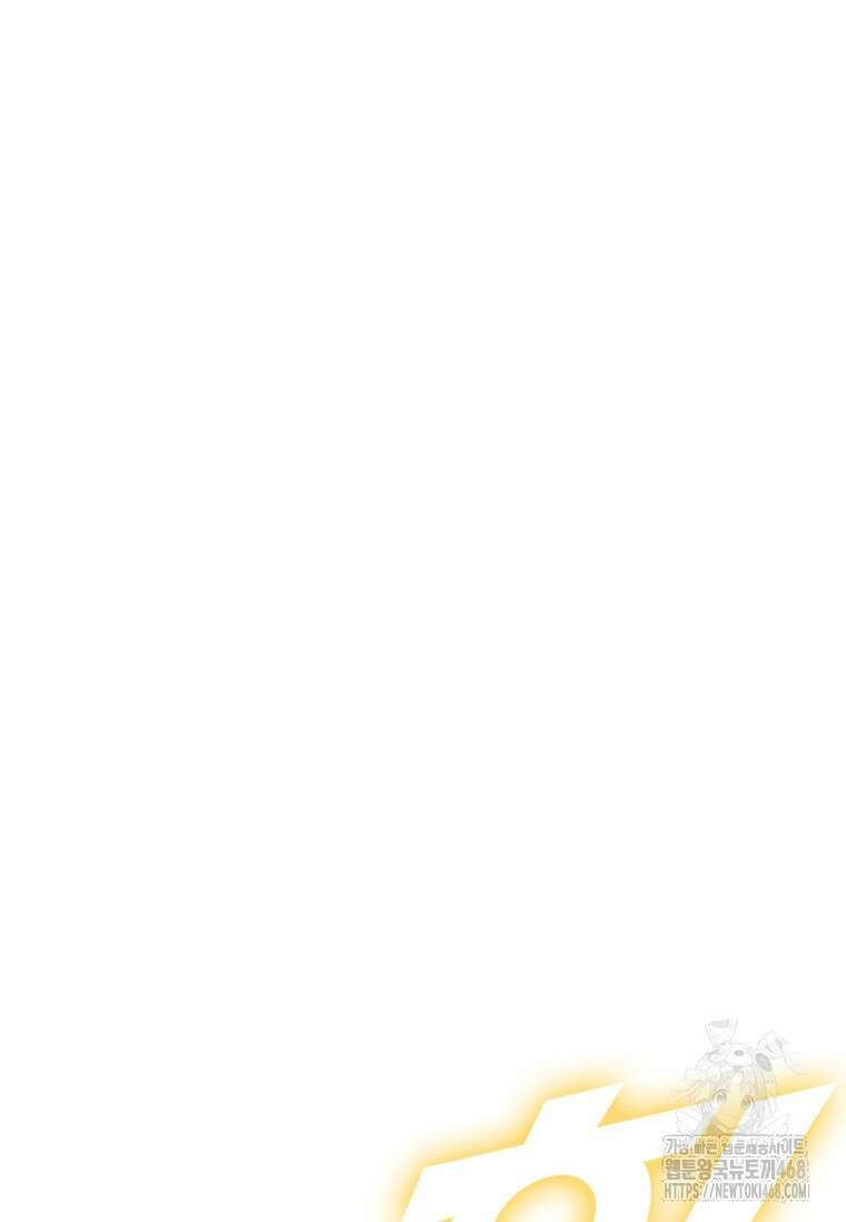 테이밍 마스터 183화 20