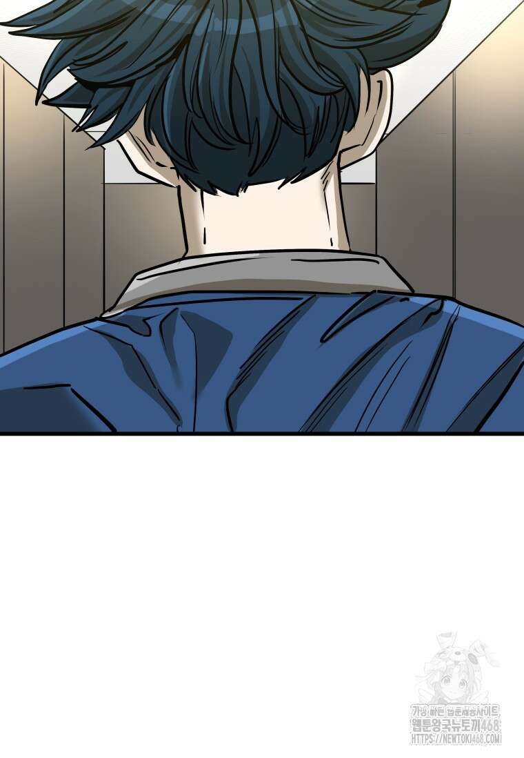 샤크 시즌4 135화 20