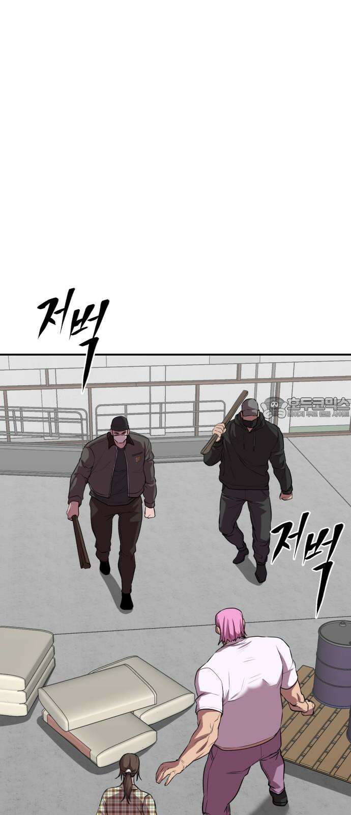 신이 되겠다 37화 단비 6