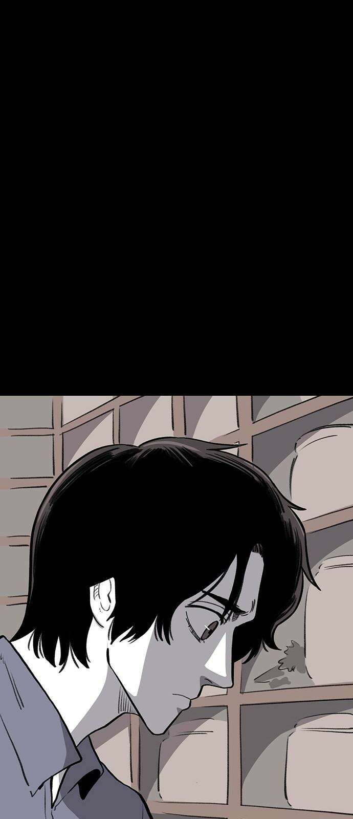 만수면 무강리 42화 53