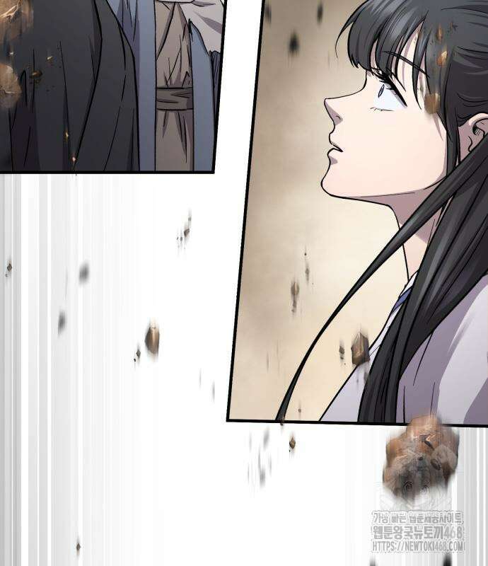 절대군림 32화 33