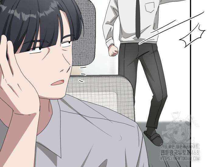 대뜸 착각당했다 괴물 천재배우로 46화 7