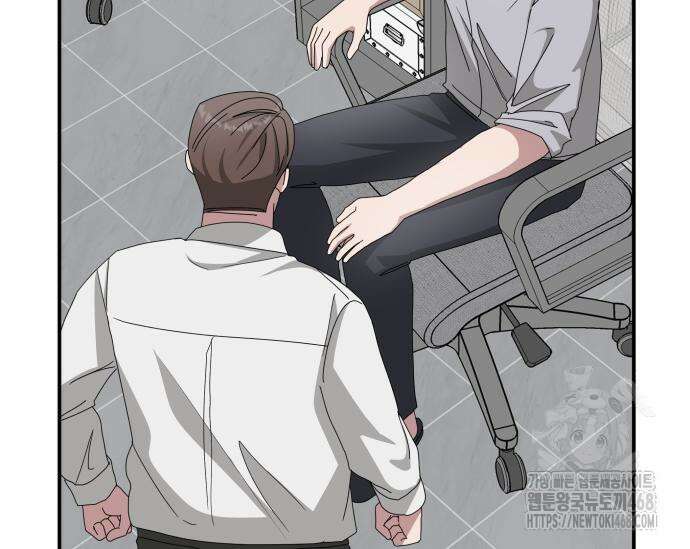 대뜸 착각당했다 괴물 천재배우로 46화 10