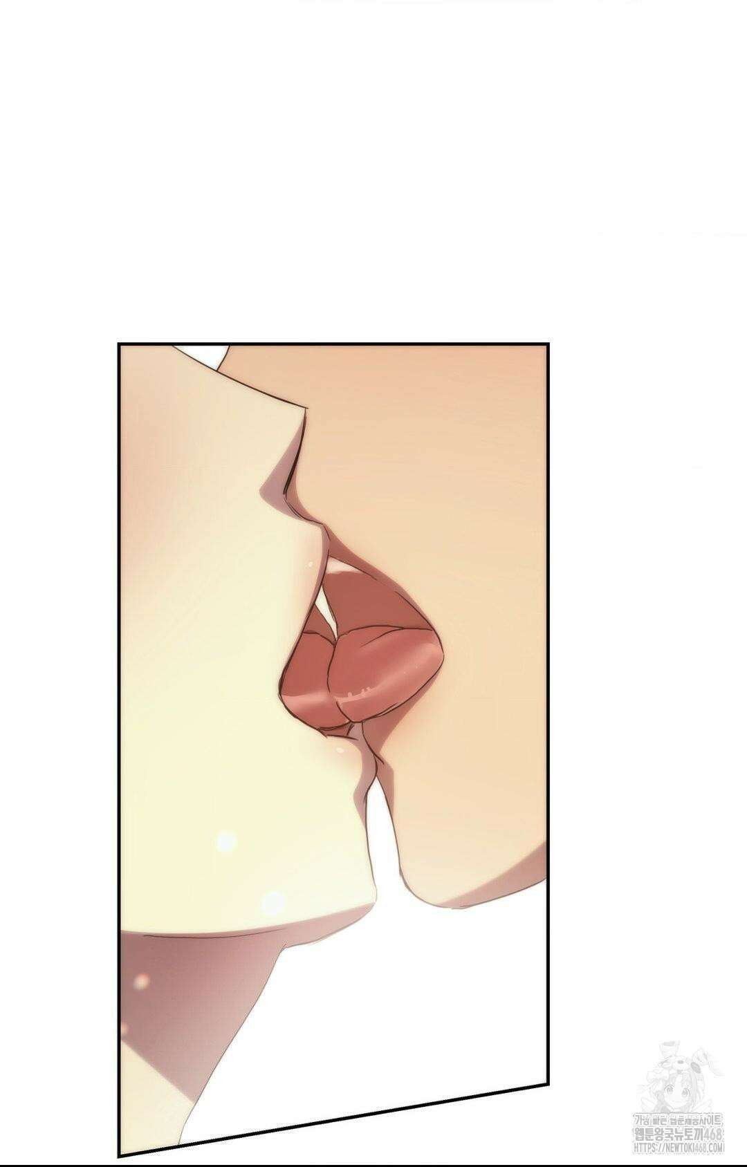 아내의 여동생과 결혼했다 43화 44