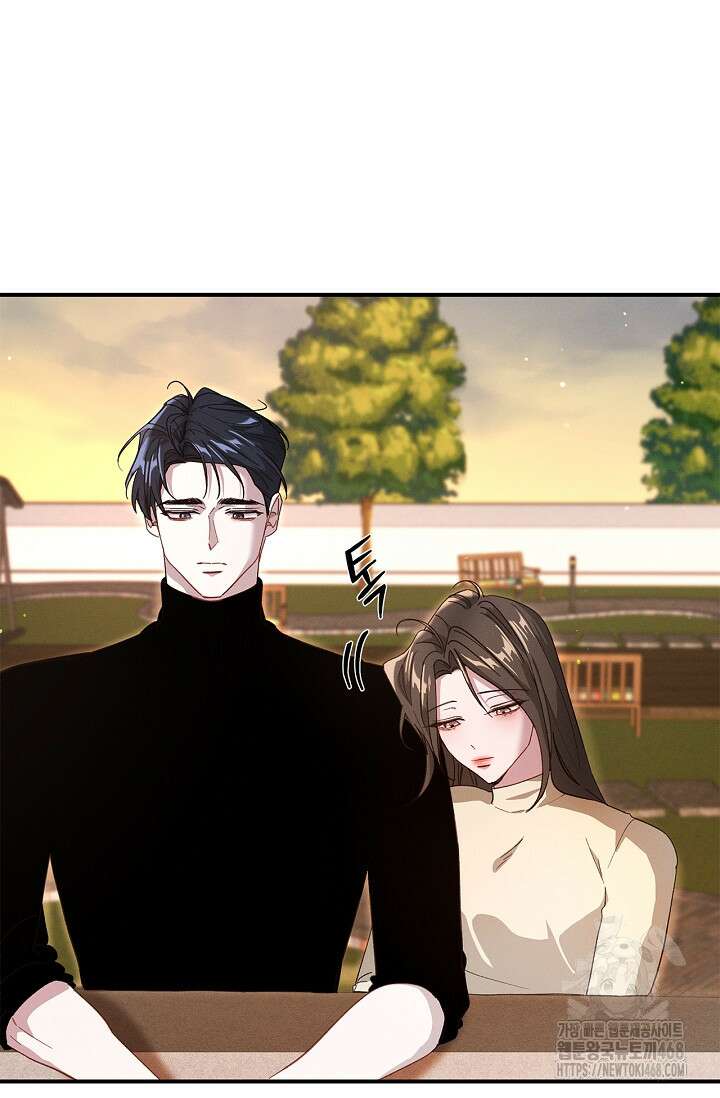 블러드 키스 [19세 완전판] 외전 4화 27