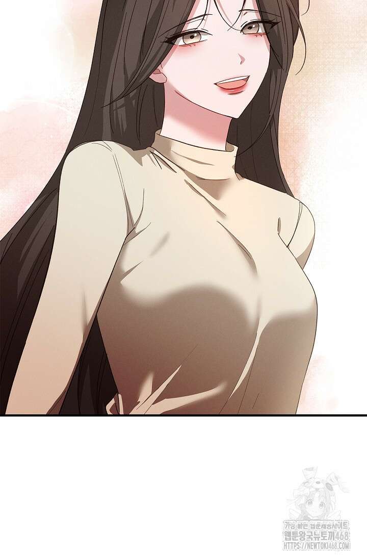 블러드 키스 [19세 완전판] 외전 4화 34