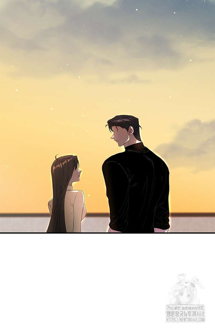 블러드 키스 [19세 완전판] 외전 4화 43