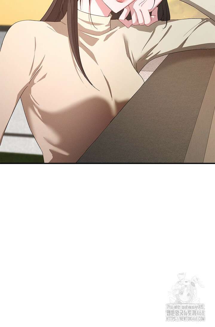블러드 키스 [19세 완전판] 외전 4화 46