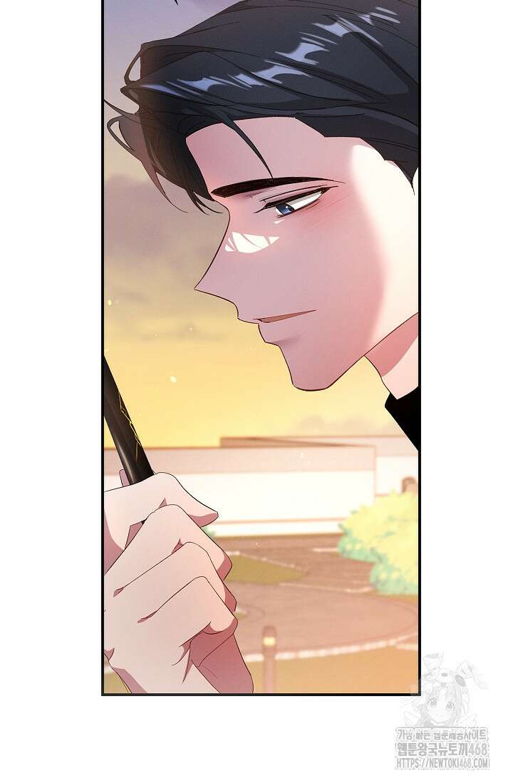 블러드 키스 [19세 완전판] 외전 4화 63