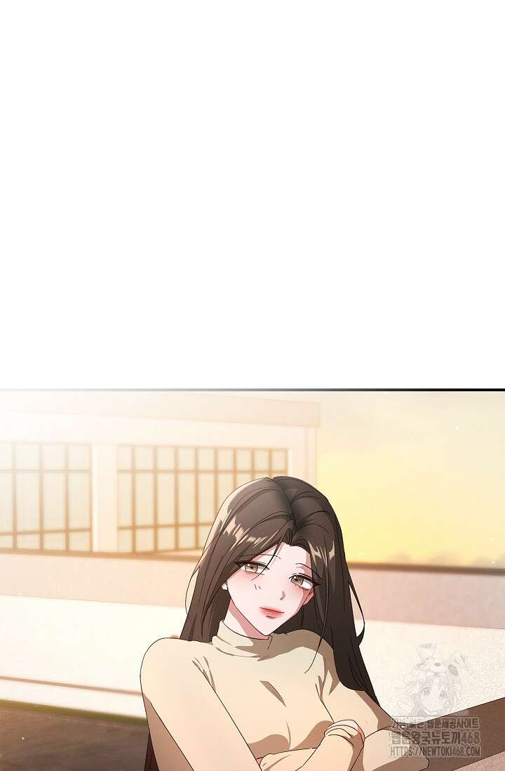 블러드 키스 [19세 완전판] 외전 4화 64