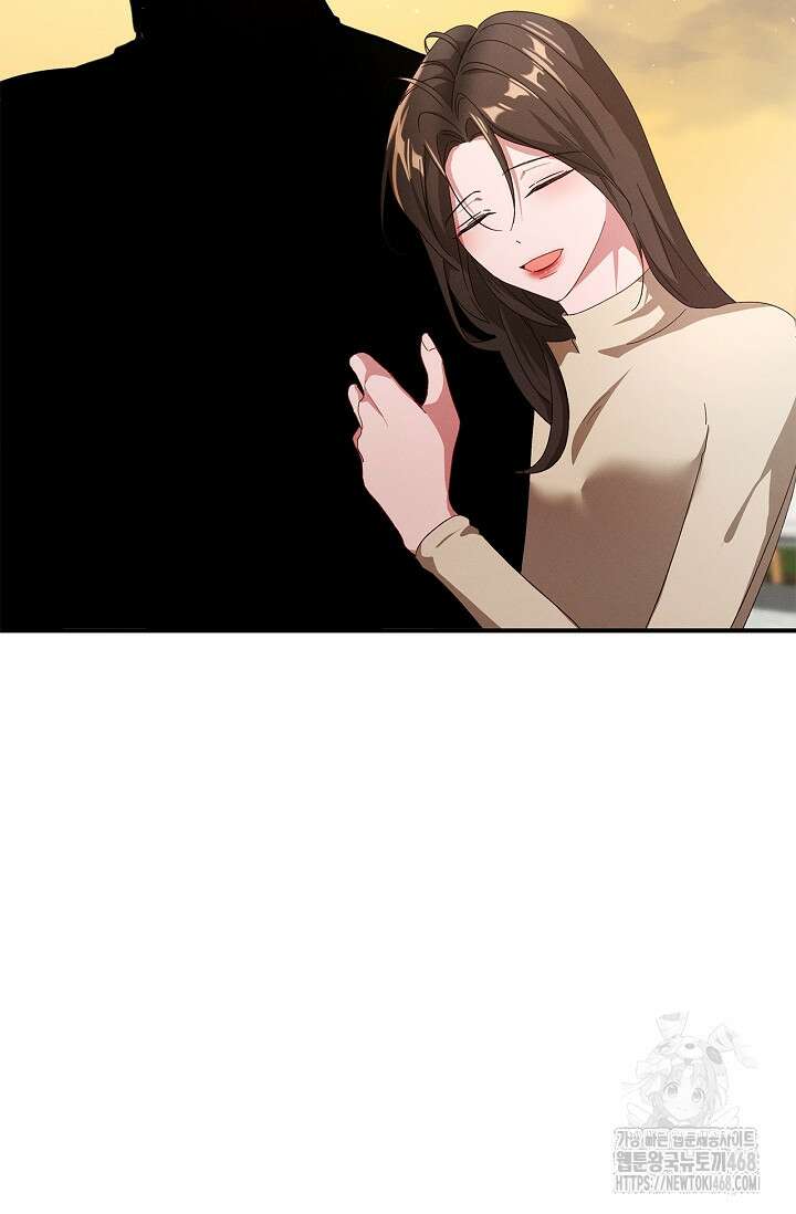 블러드 키스 [19세 완전판] 외전 4화 69