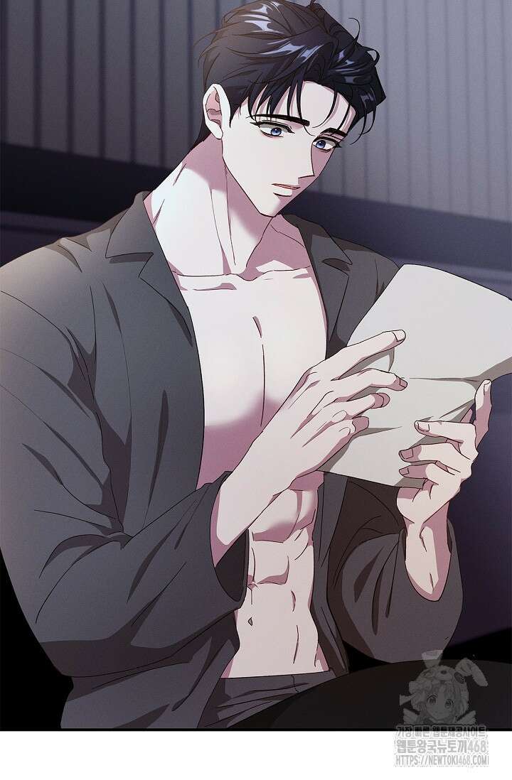 블러드 키스 [19세 완전판] 외전 4화 91