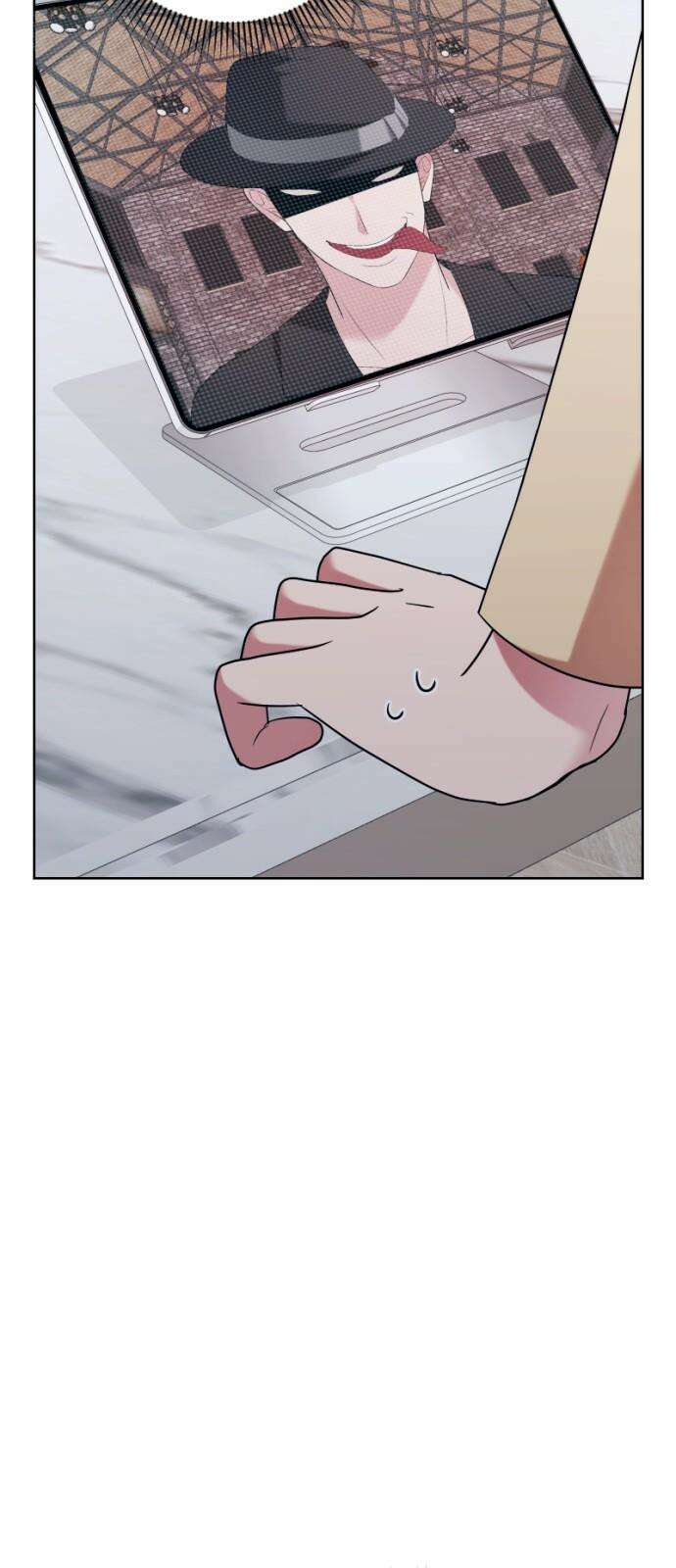 막장 악녀 51화: 자수와 고백 그 사이 11