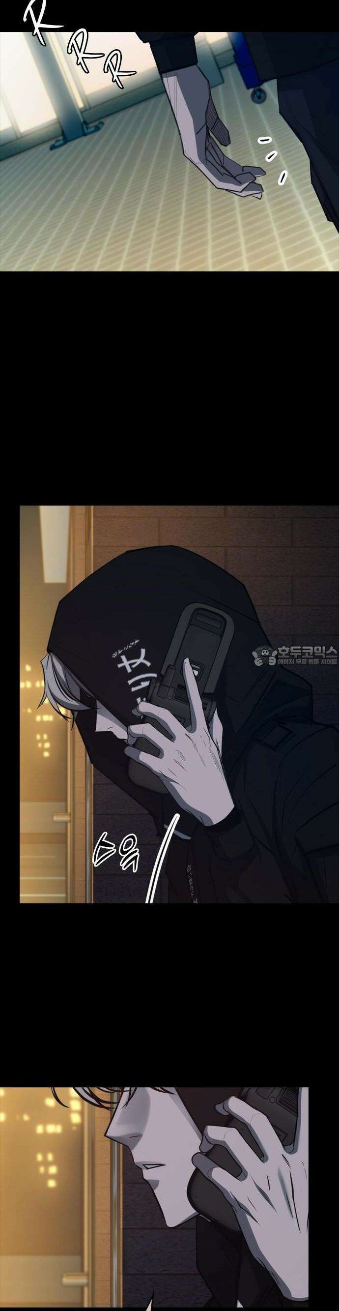 벤타블랙 13화 5