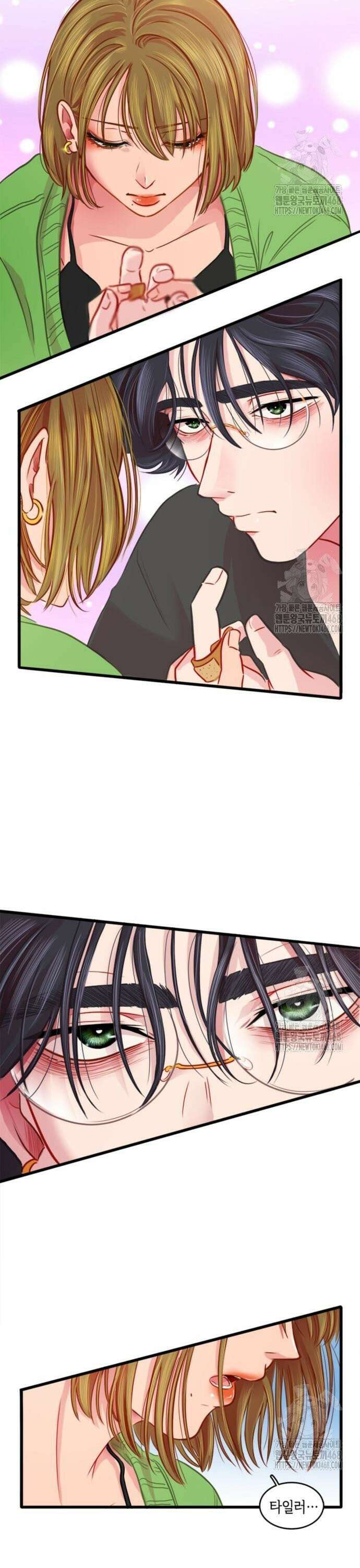 너랑 걷는 개 좋아 10화 22