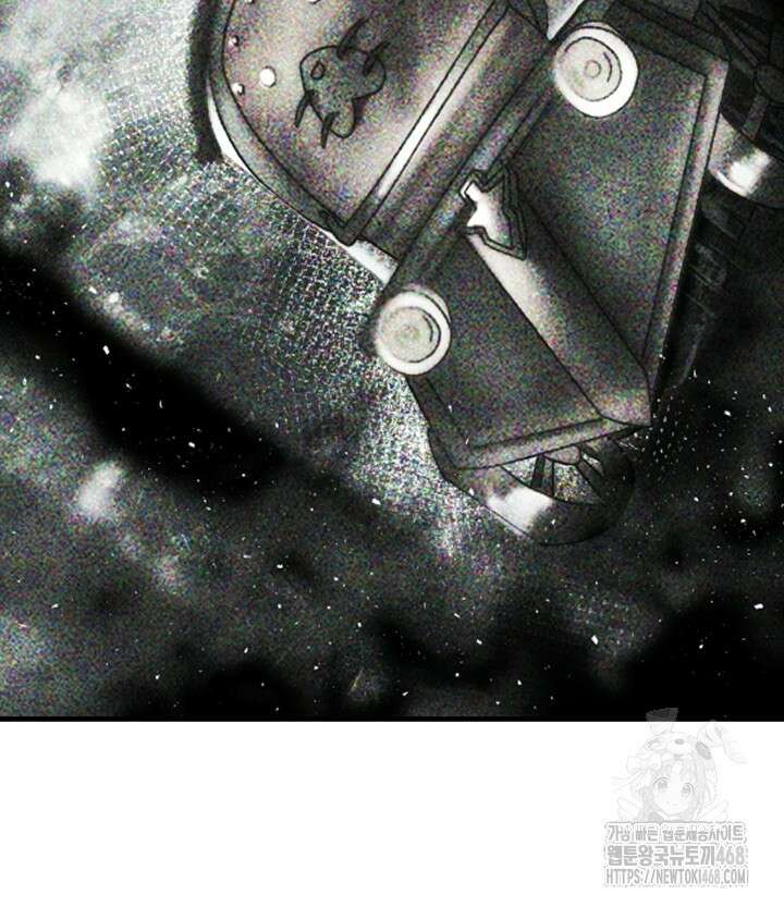 버그 트레인 185화 40
