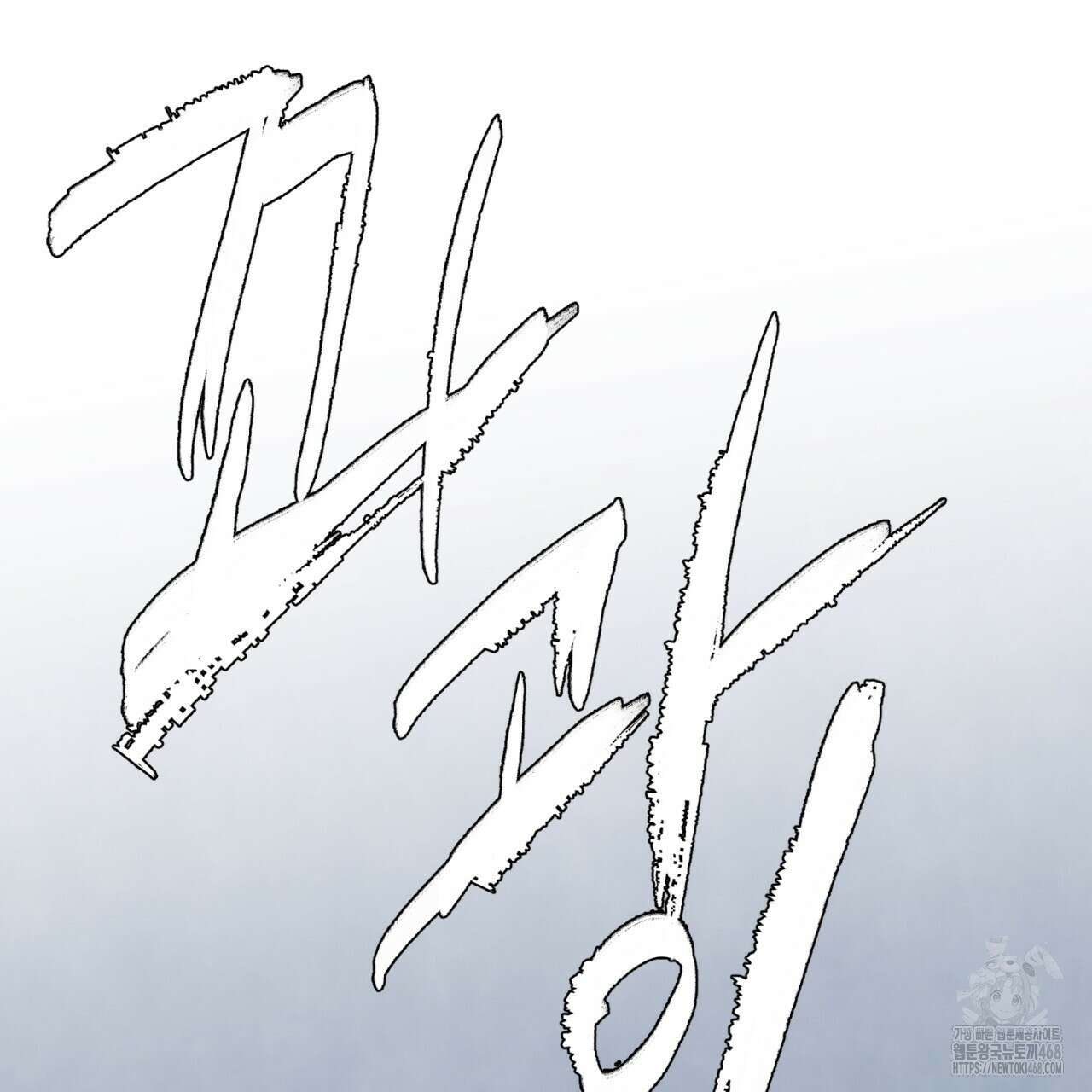 상화담 124화(완결) 19
