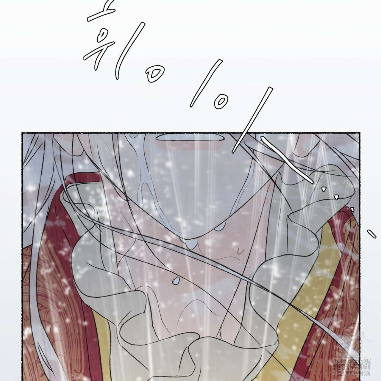 상화담 124화(완결) 23
