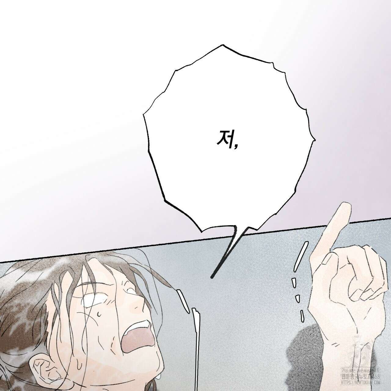 상화담 124화(완결) 35