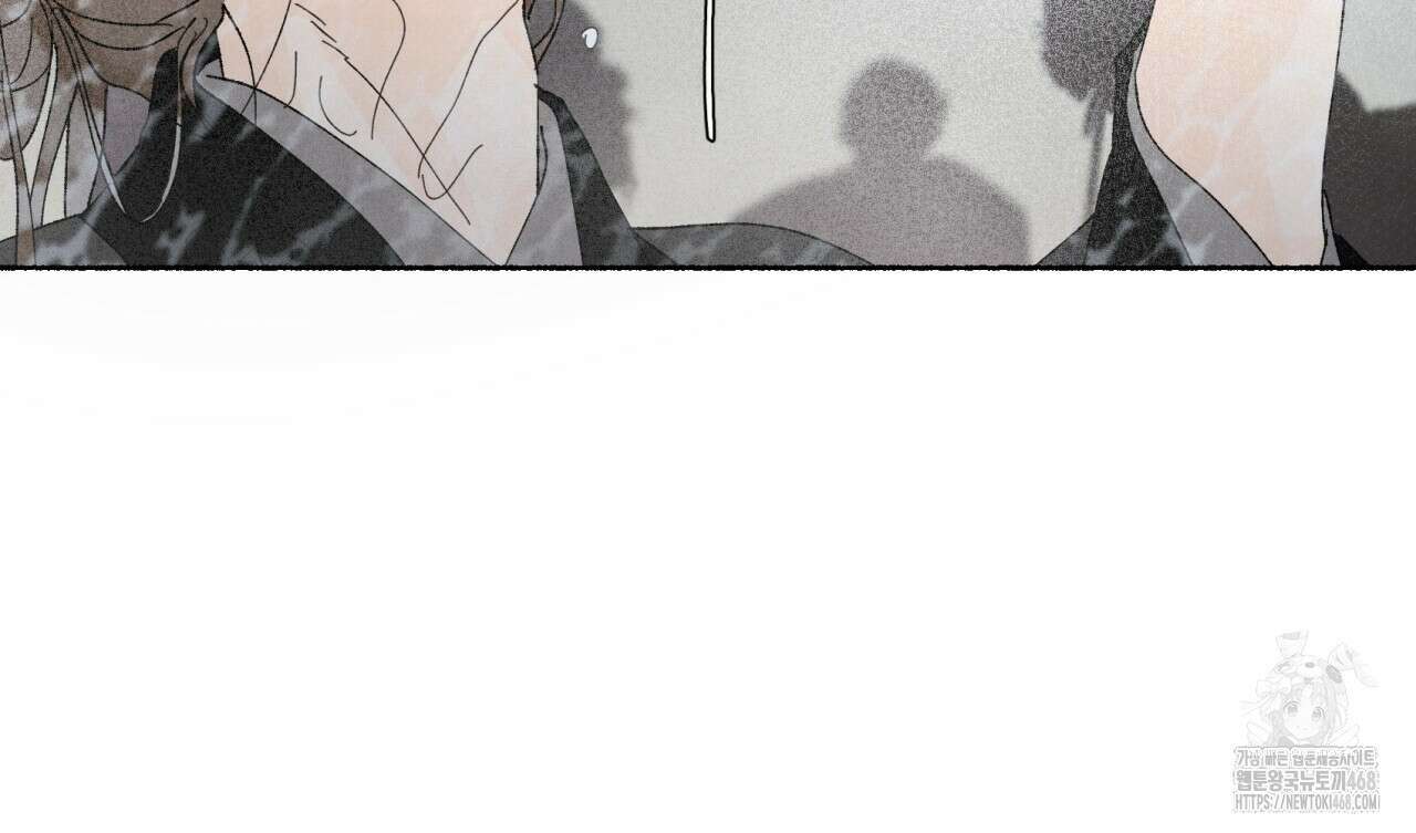 상화담 124화(완결) 36