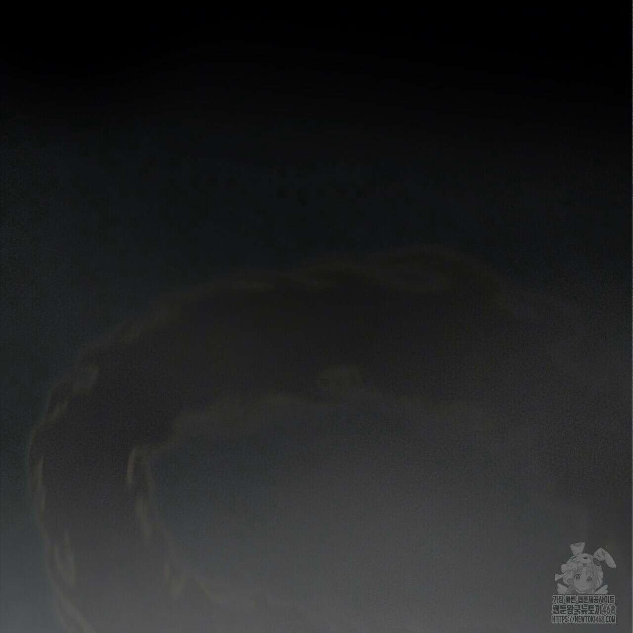 상화담 124화(완결) 40