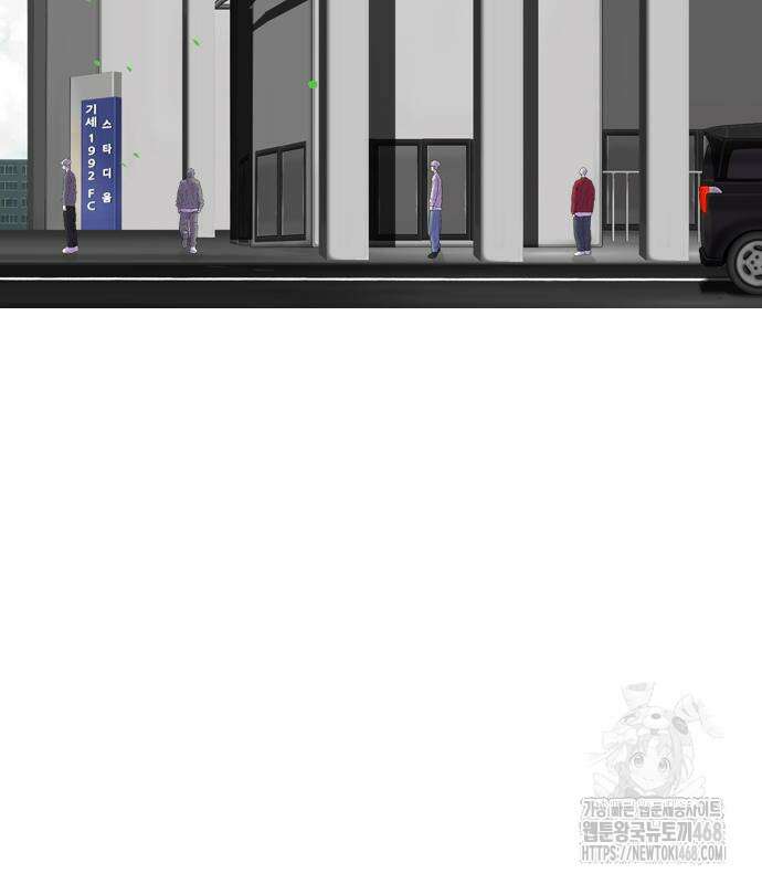 ZD 14화 4
