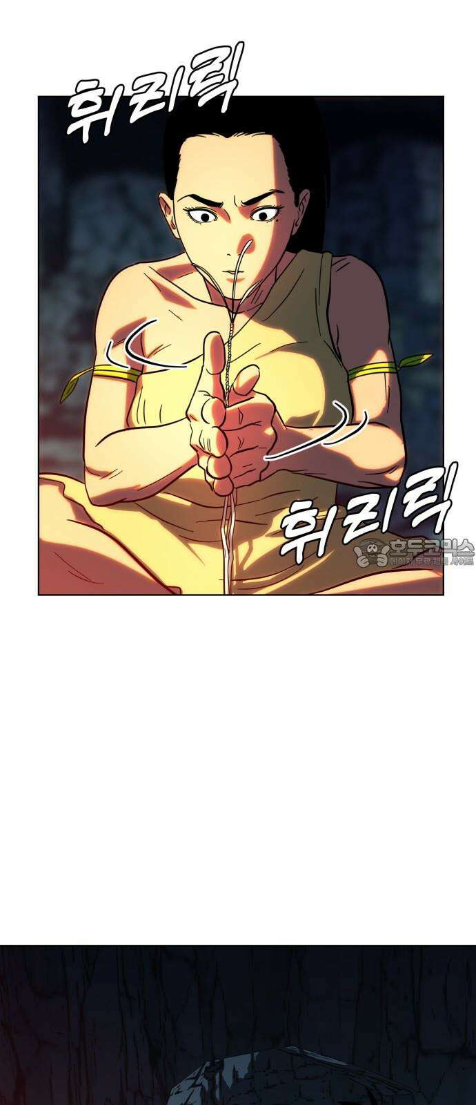 원시인 김동우 13화 : 가족의 시간 54