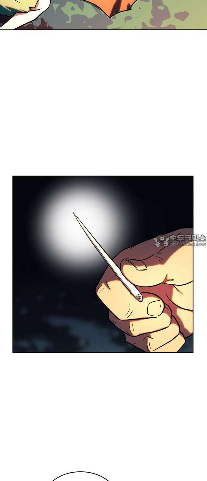 원시인 김동우 13화 : 가족의 시간 63