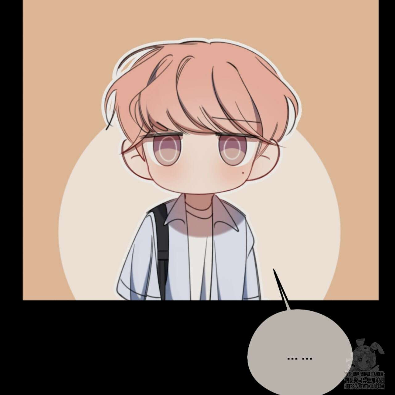 시나브로 31화 15