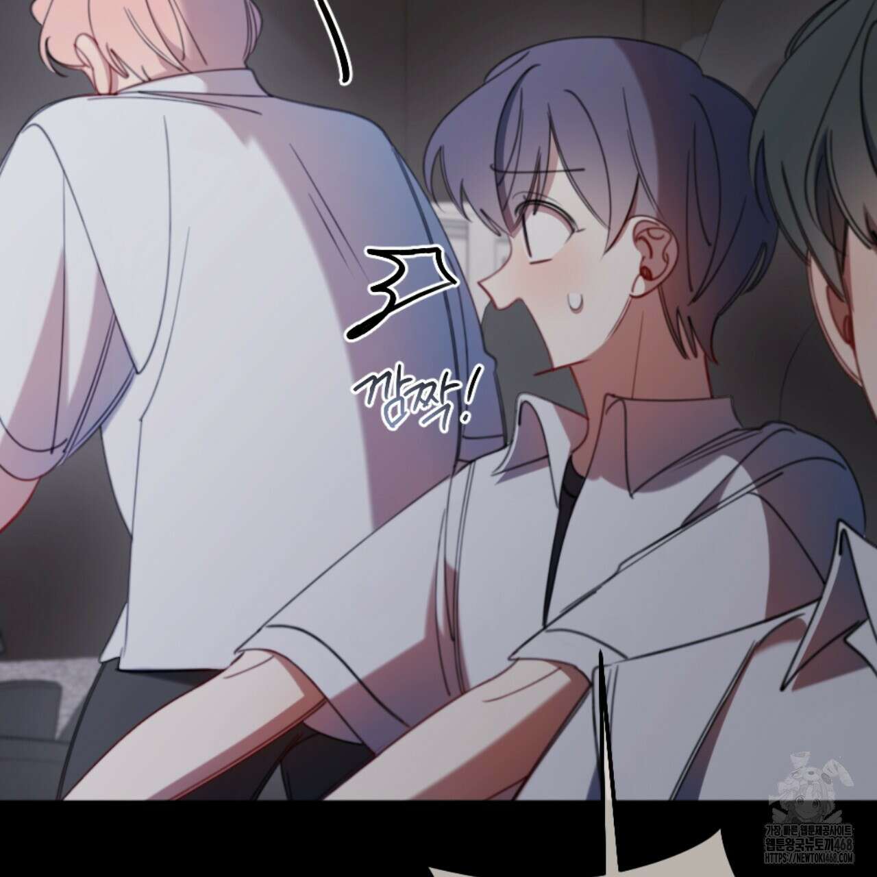 시나브로 31화 24