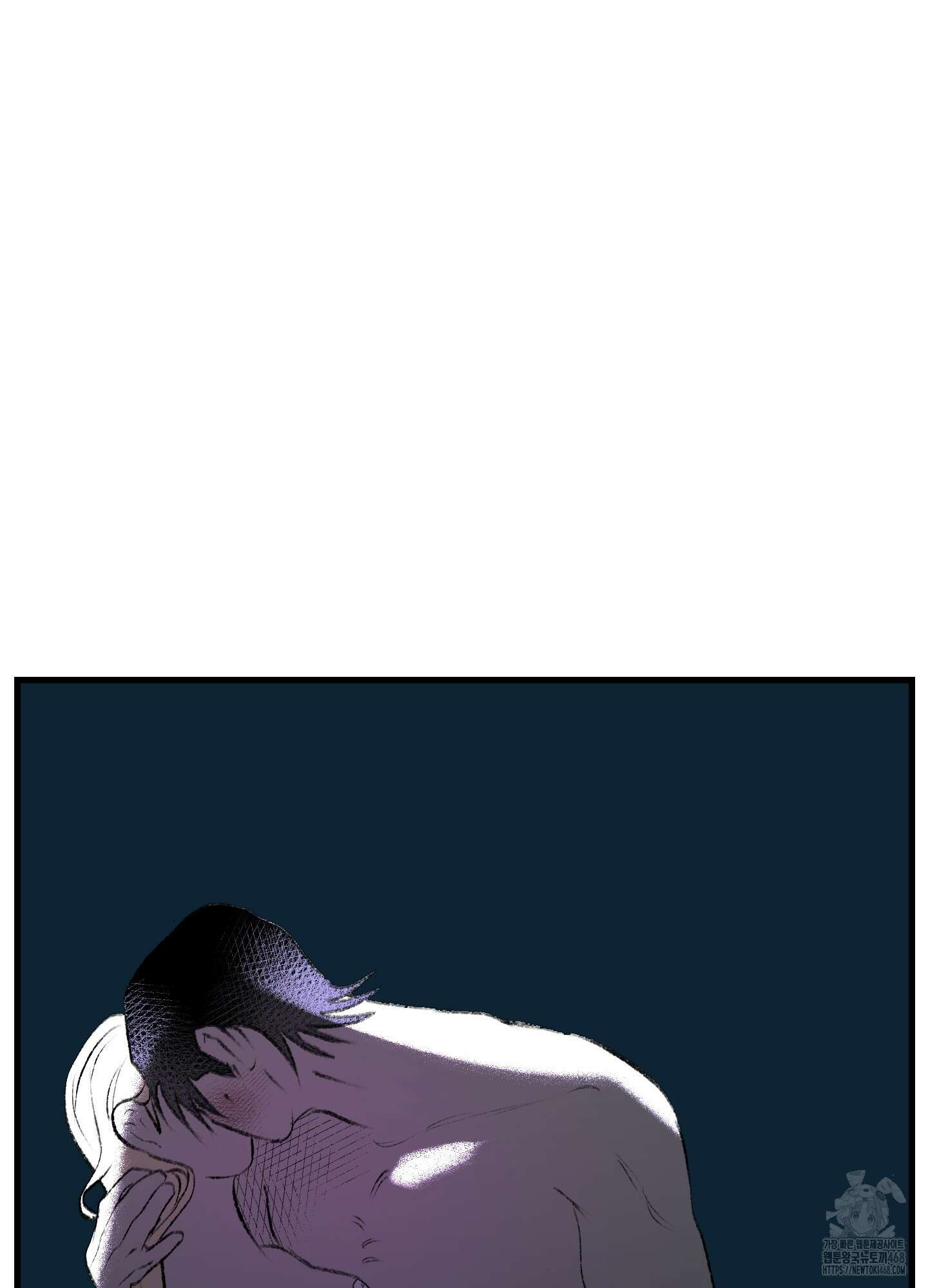 멜트 블레스 유 62화 2
