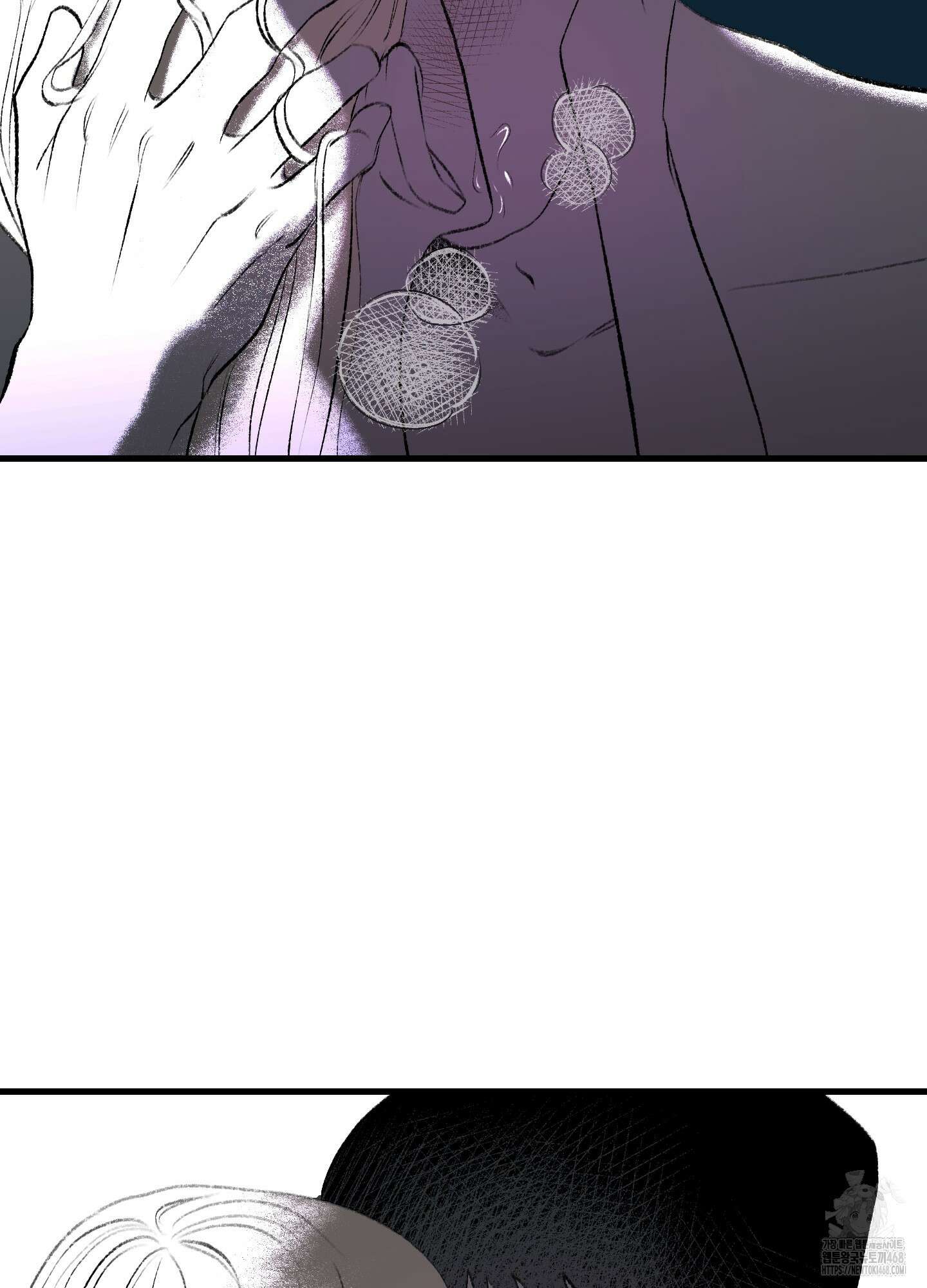 멜트 블레스 유 62화 4