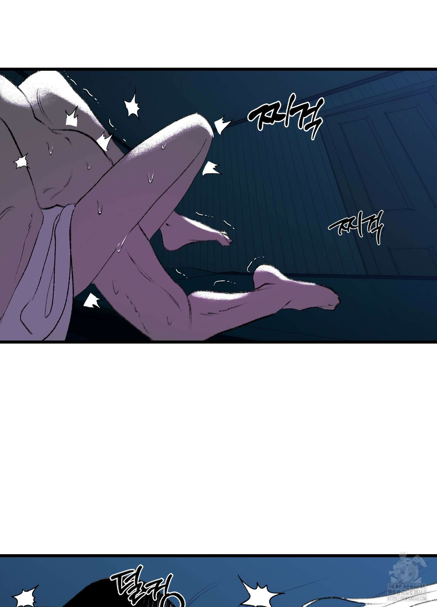 멜트 블레스 유 62화 22