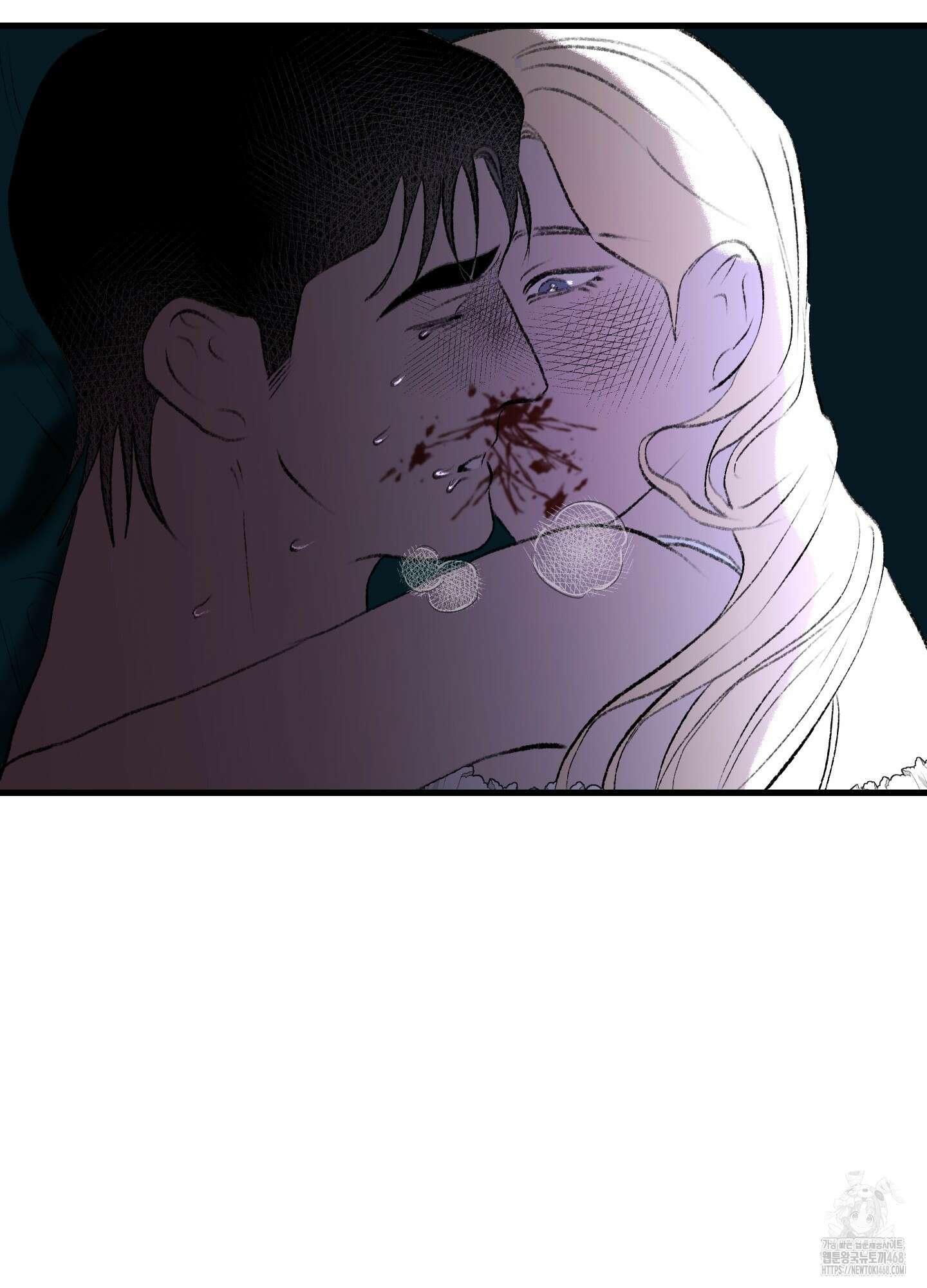 멜트 블레스 유 62화 55