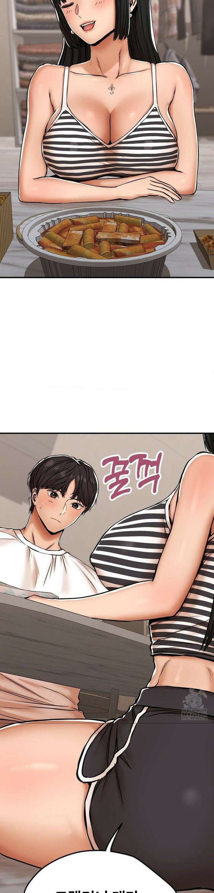 실화일까? 28화 3