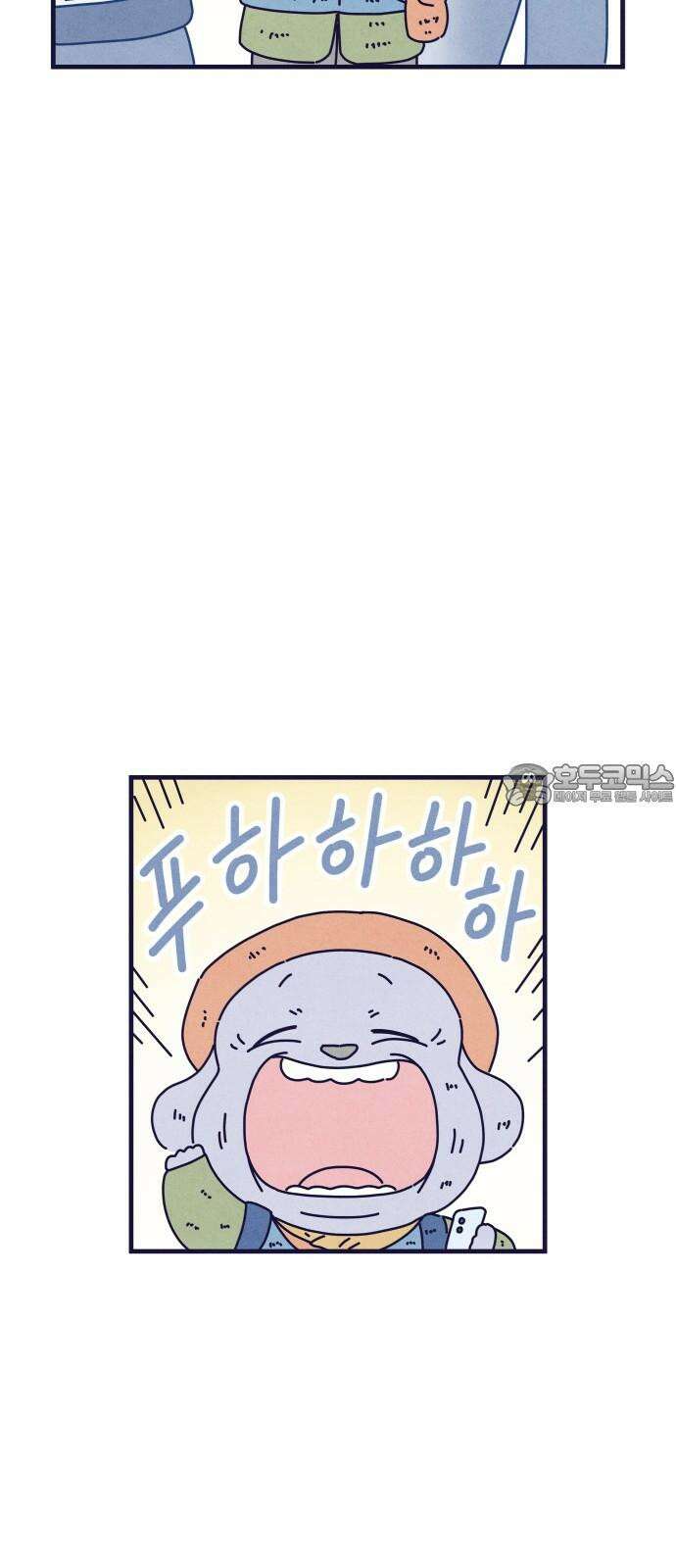 명품관의 진상 20화 - 오! 진상, 열둘(3) 60