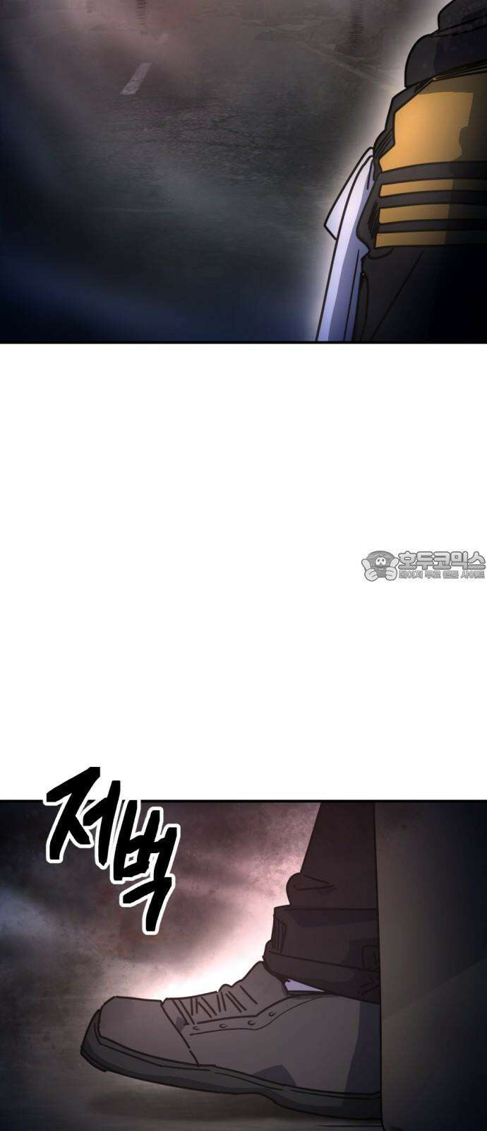 미로 인 메모리 21． 강릉(12) 15