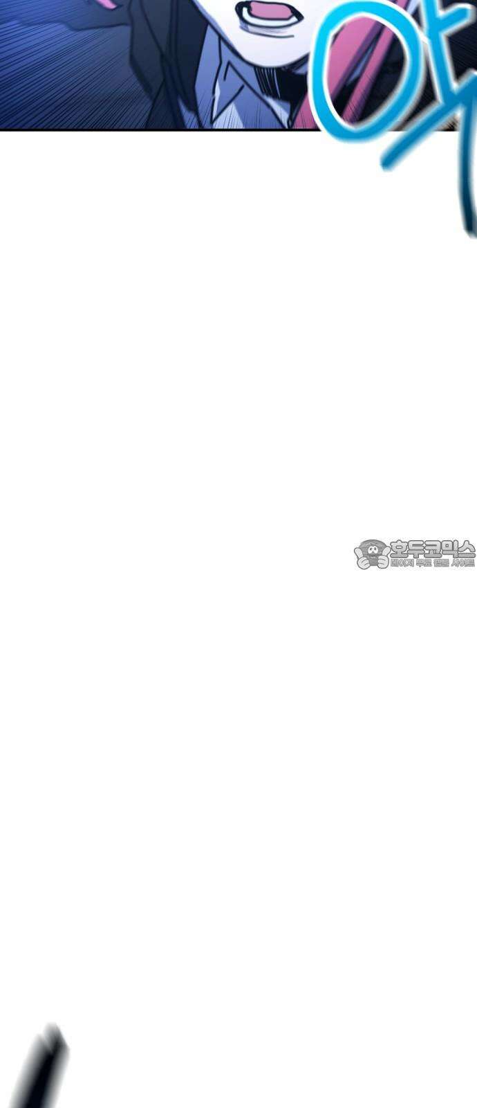 미로 인 메모리 21． 강릉(12) 60